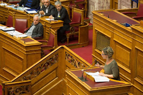 Εφαρμογή της νομοθετικής ρύθμισης για το εργόσημο αλλοδαπών εργατών γης Ερώτηση 64 βουλευτών του ΣΥΡΙΖΑ μεταξύ των οποίων και η βουλεύτρια Πιερίας Ε. Σκούφα 