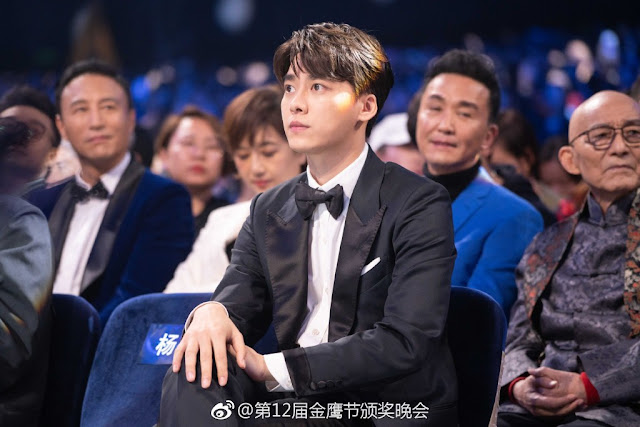 Golden Eagle Awards 2018 Li Yifeng