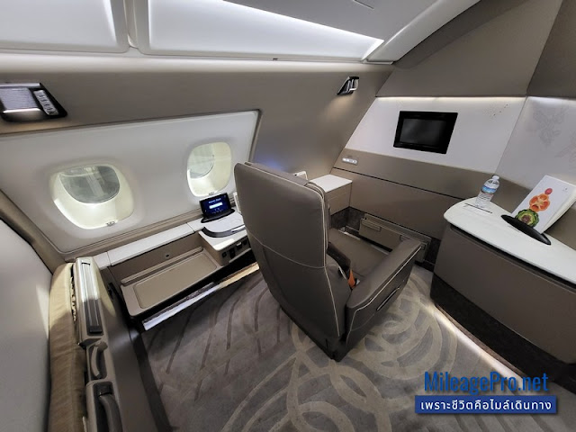Singapore Airlines new A380 Suites