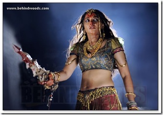 arunthathi-09