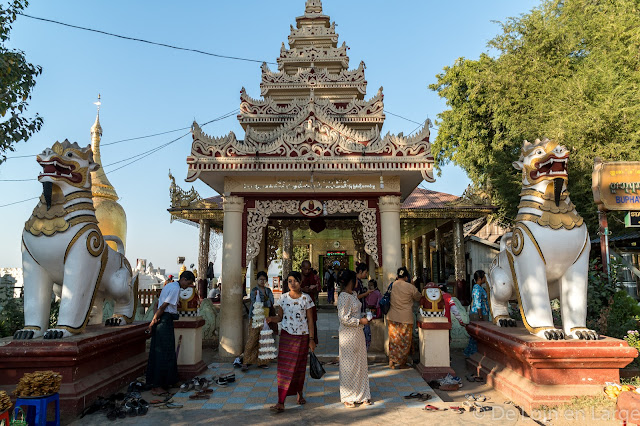 Bu-paya pagoda - Bagan - Myanmar - Birmanie