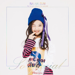 Download Lagu MP3, MV, Video, Na Ha Eun – So Special (feat. Microdot)
