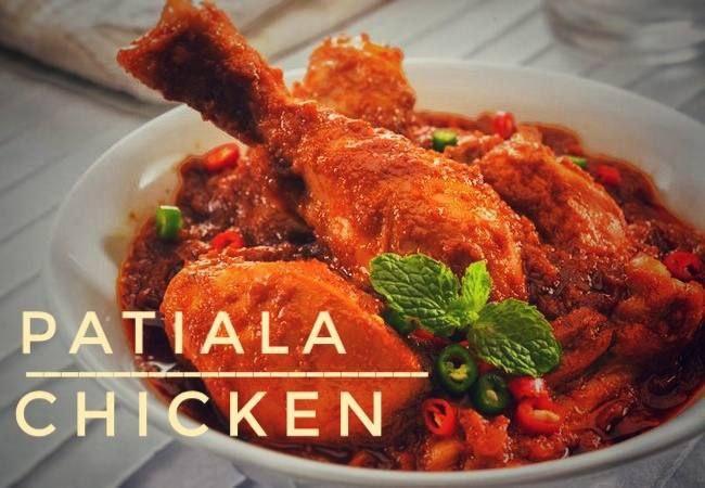 How To Make Chicken Patiala At Home │Chicken Patiala Recipe│ Indian chicken recipe| gravy chicken