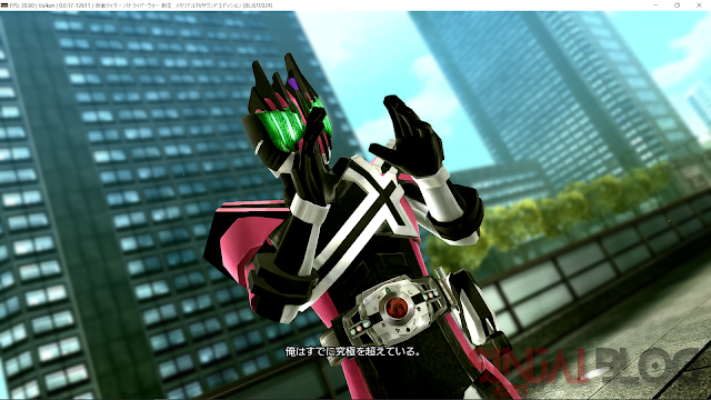 Gameplay Kamen Rider : Battride War Genesis (PS3)