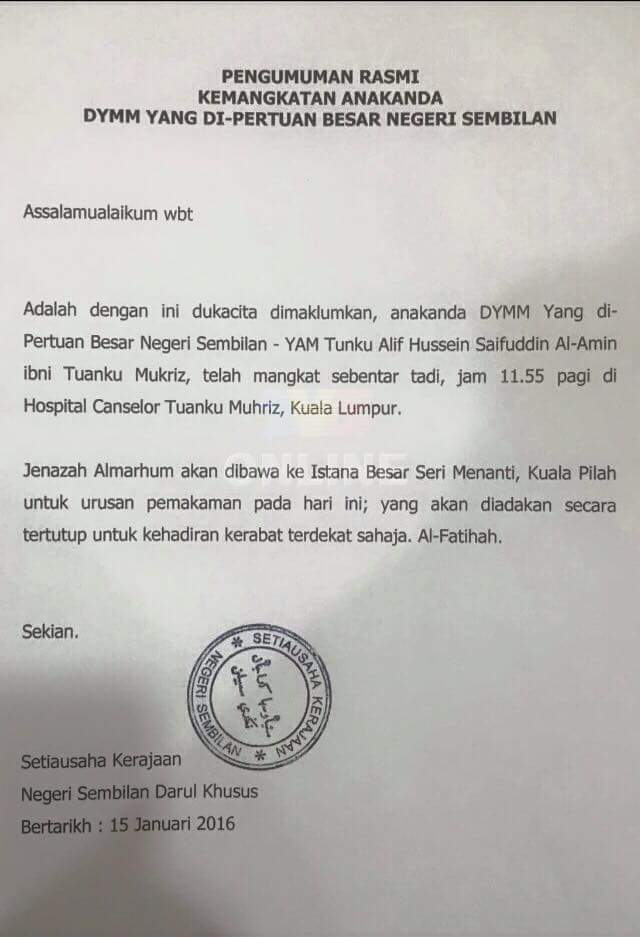 YAM Tunku Alif Hussein Saifuddin Al-Amin ibni Tuanku 