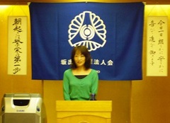 s-2011.9.22MS (4)