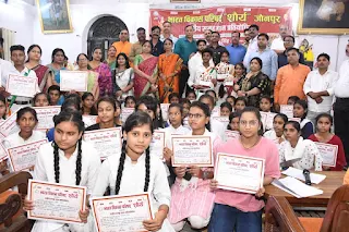 #DailyNews,#Jaunpur News Portal,#JaunpurNews,Jaunpur,Jaunpur breaking news,Jaunpur news in hindi latest,Jaunpur today live news,Jaunpur updates,