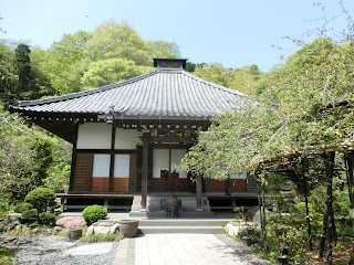  鎌倉光則寺