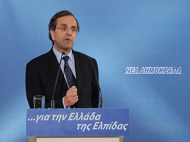 «Ερχεται ανάπτυξη» λέει ο Σαμαράς, ενώ η Ελλάδα βουλιάζει. Του Γ. Δελαστίκ