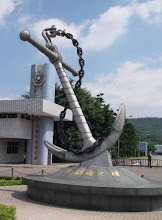 Navy Command Headquarters, MND