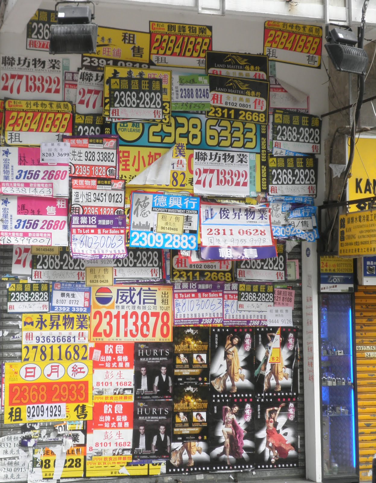 ... in hong kong included a meeting with adult shops wan chai hong kong
