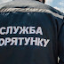 Франківець зачинився у гаражі: родичі викликали поліцію та рятувальників