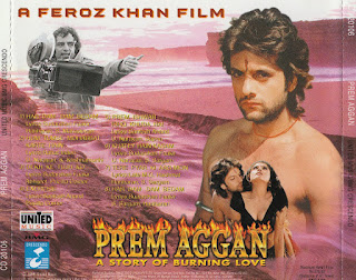 Anu Malik - Prem Aggan [FLAC - 1998] {CD 20106 UNITED MUSIC/BMG CRESCENDO}