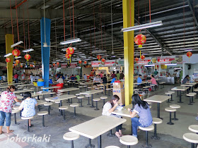 Larkin-Bus-Station-Food-Centre