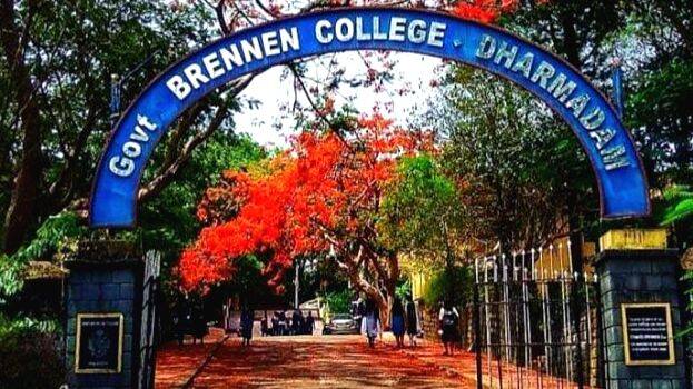 തലേശ്ശേരി ഗവ.ബ്രണ്ണൻ കോളേജിൽ Brennen college job vacancy