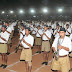 బెంగళూరు: జాతీయవాద స్పూర్తిని చాటిన RSS "విజయ ఘోష్ సంచలన్"