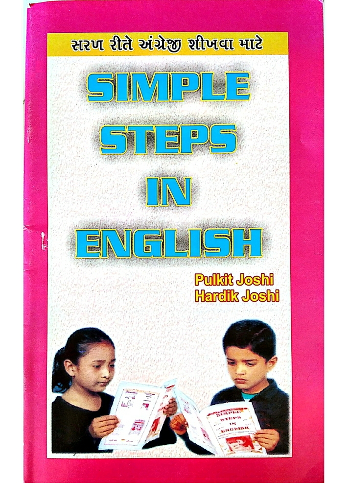 "SIMPLE STEPS IN ENGLISH"