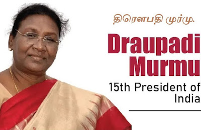 Draupadi Murmu