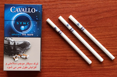 Cavallo Sync Süper Slim Menthol (Mentollü) Sigara Markası İncelemesi, Nikotin Oranları ve Fiyatları