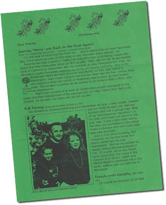 1995-version 1-pg 1