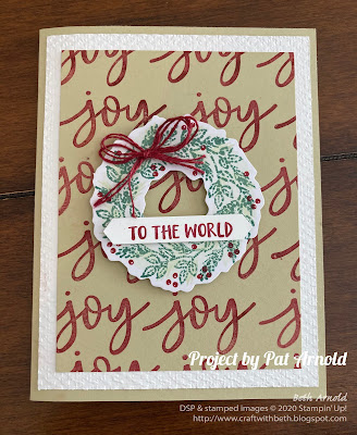 Craft with Beth: Second Sunday Sketches card sketch challenge with measurements Pat Arnold Paper Pumpkin Kit Alternative 2020 October Joy to the World Kit Christmas card wreath