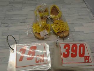 中古品　サンダル　１６㎝　３９０円
