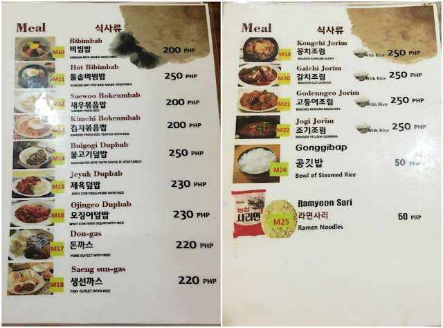 korean restaurant menu 2