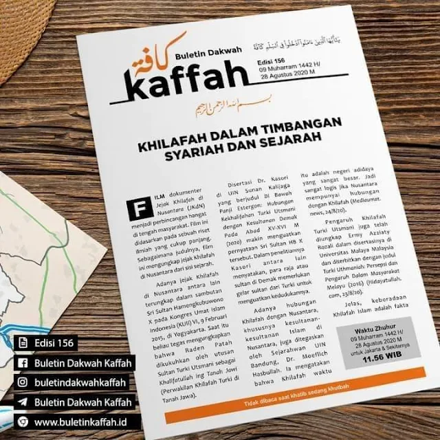 Buletin Kaffah No. 156 (09 Muharram 1442 H/28 Agustus 2020 M)