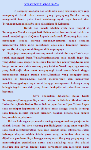 Contoh Karangan Keluarga Saya (Ringkas dan Terbaik)