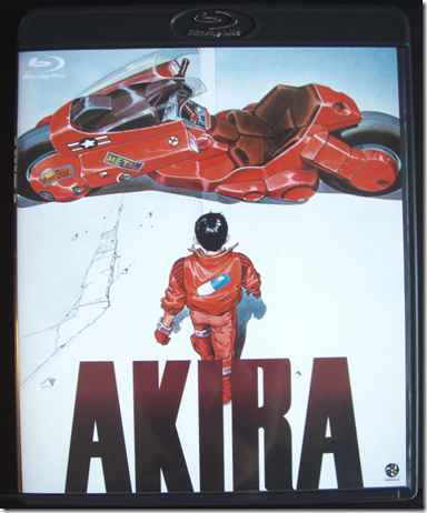 『AKIRA』 Blu-ray