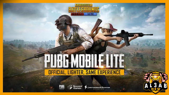 تحميل لعبة ببجى موبايل PUBG MOBILE بحجم صغير من الميديا فاير