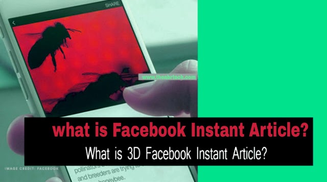 What is Facebook Instant Articles and how to use it? How TO Enable Facebook Instant Article