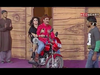 Ek Raat Choudhry Naal - Punjabi New Funny Pakistani Stage Drama 2015 - HD New Latest Stage Show