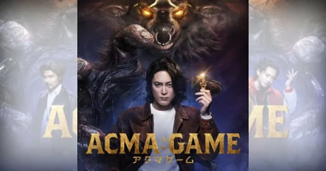 acma-game-japanese-drama-web-series