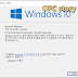 윈도우10 최초 버전 1507(Threshold 1, TH1) 순정 ISO 파일 다운로드