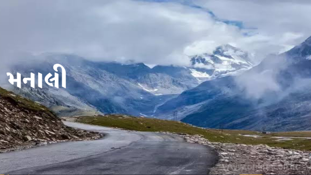 Top 10 Hill Stations in India