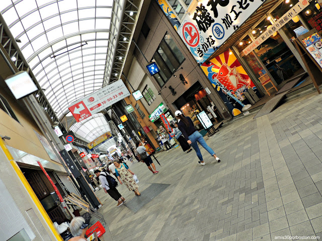 Galería Shin-Nakamise en Asakusa, Tokio