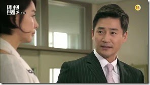 Witch's.Love.E01.mkv_000639471_thumb[1]