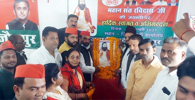 उच्च जाति के भेदभाव से रविदास ने बड़ा संघर्ष कियाः लाल बहादुर यादव | #NayaSaberaNetwork