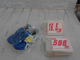 中古品　asics　ブルー　スニーカー　16.5㎝　598円