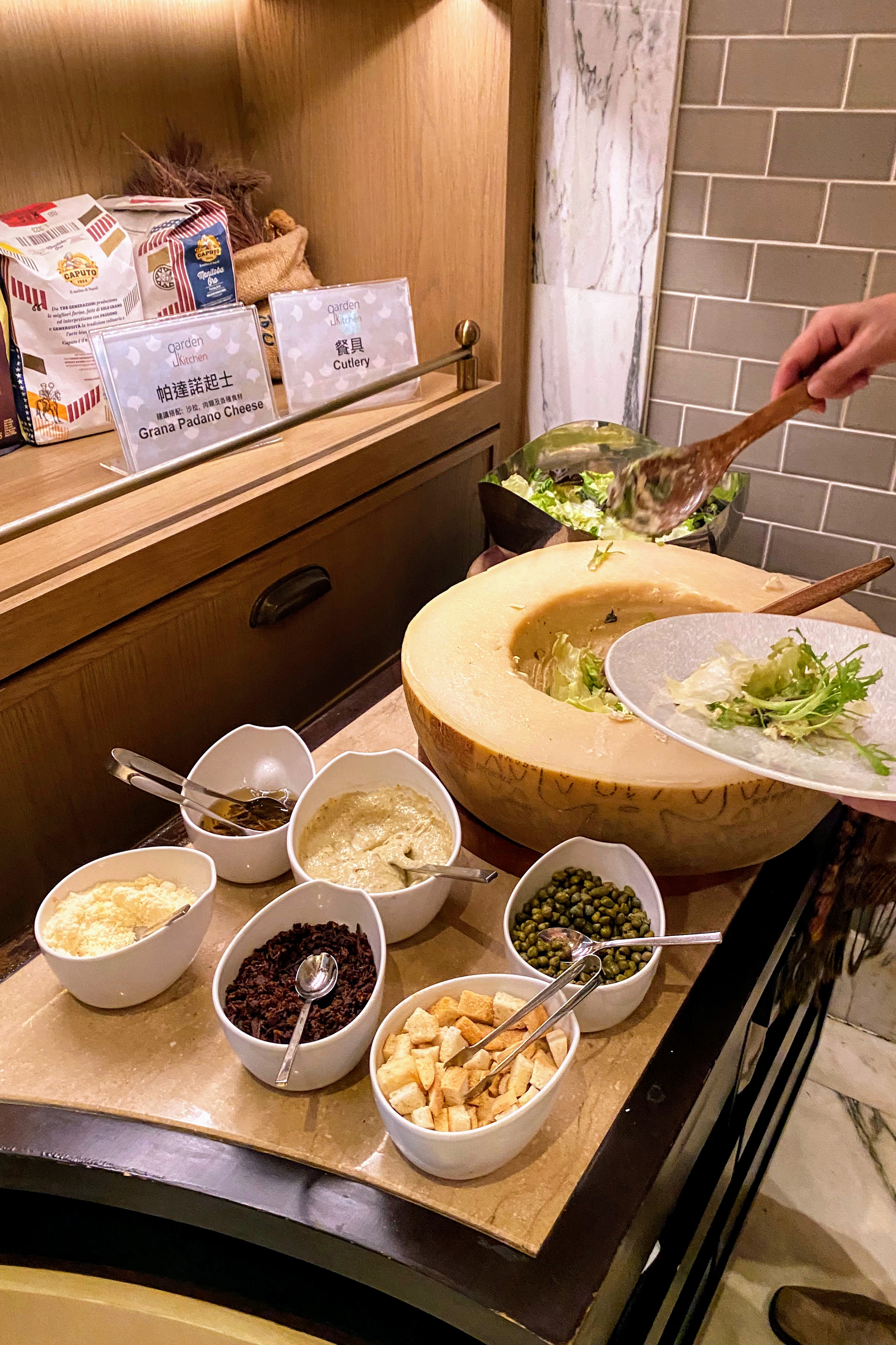 Garden Kitchen (Weekday Lunch)