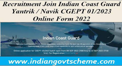 Recruitment Join Indian Coast Guard