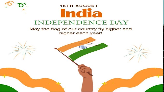 15 August 1947: India's Independence Day