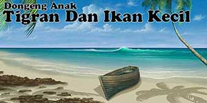 Tigran dan Ikan Kecil