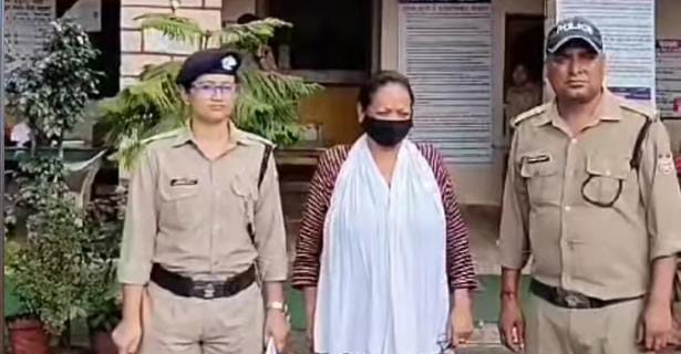 कोटद्वार : जमीनों की धोखाधड़ी करने वाली फरार महिला आरोपी को पुलिस ने किया गिरफ्तार