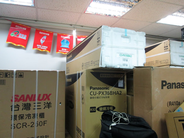 代理品牌有 #國際牌/ #萬士益/ #三洋/ #禾聯，裝潢場冷氣配管，吊隱式冷氣維修保養  （信捷電器行）新竹市香山區電器 新竹市冷氣安裝,新竹市移機冷氣維修,新竹市吊隱式,冷氣維修安裝  