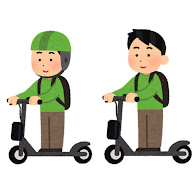 電動キックボードのイラスト 男性 かわいいフリー素材集 いらすとや