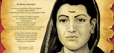  Savitribai Phule 