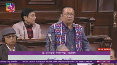 Mizoram’s lone Rajya Sabha MP, K. Vanlalvena at  Zero Hour  in the Parliament on December 8 voiced out the plight of arecanut farmers in Mizoram and Tripura.  The MP stated that Areca Plantation is one of the biggest occupations of the North East farmers, especially for farmers of Mizoram and Tripura since decades and that the farmers could not export their own Areca products to other states of India during this year; as their fresh areca production was stopped and seized by Assam Government Officials along the highway within the state of Assam following the instruction given by the Ministry of Home Affairs, Government of India.