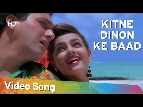 Kitne Dino Ke Baad Mile Ho Song